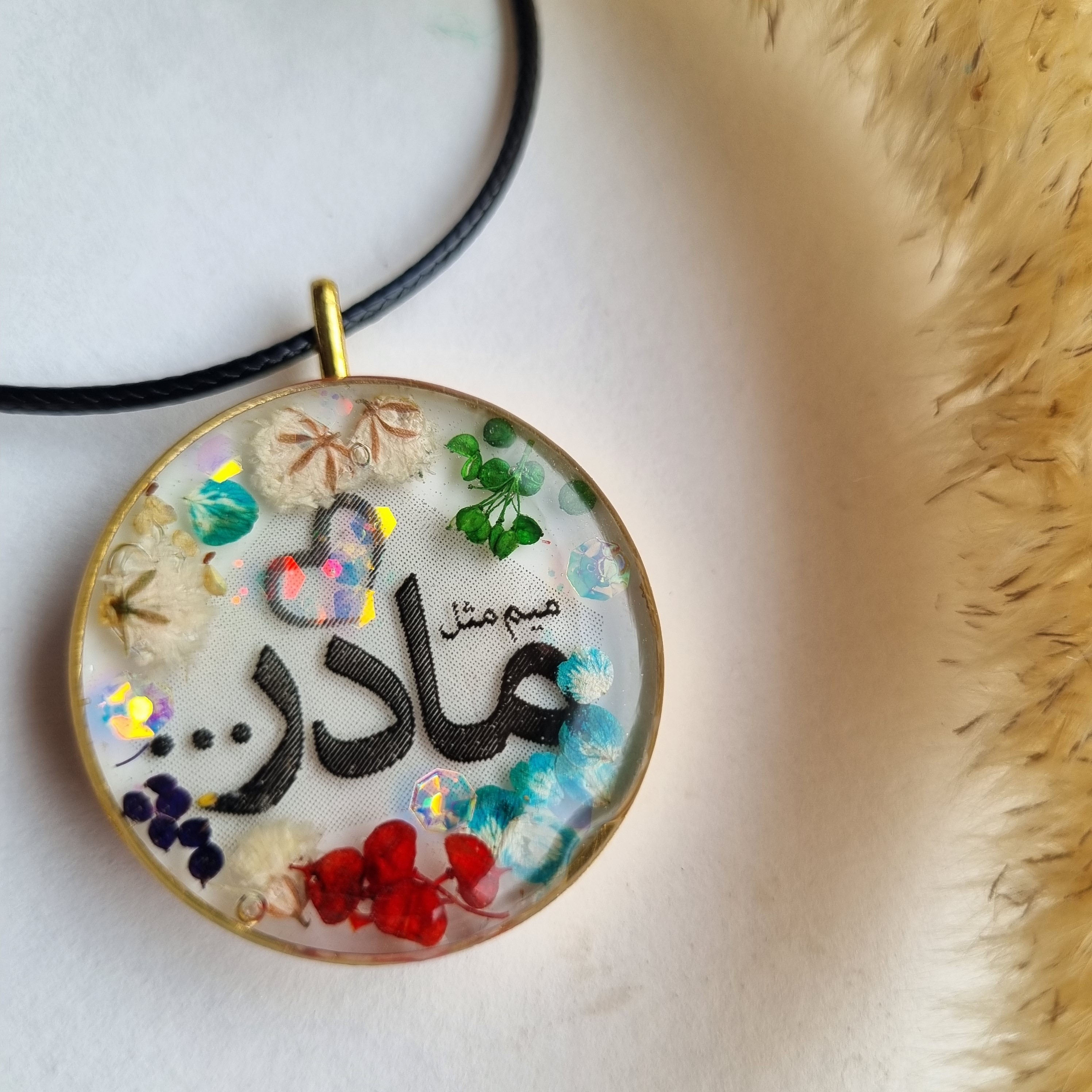 گردنبند و اویز مادر