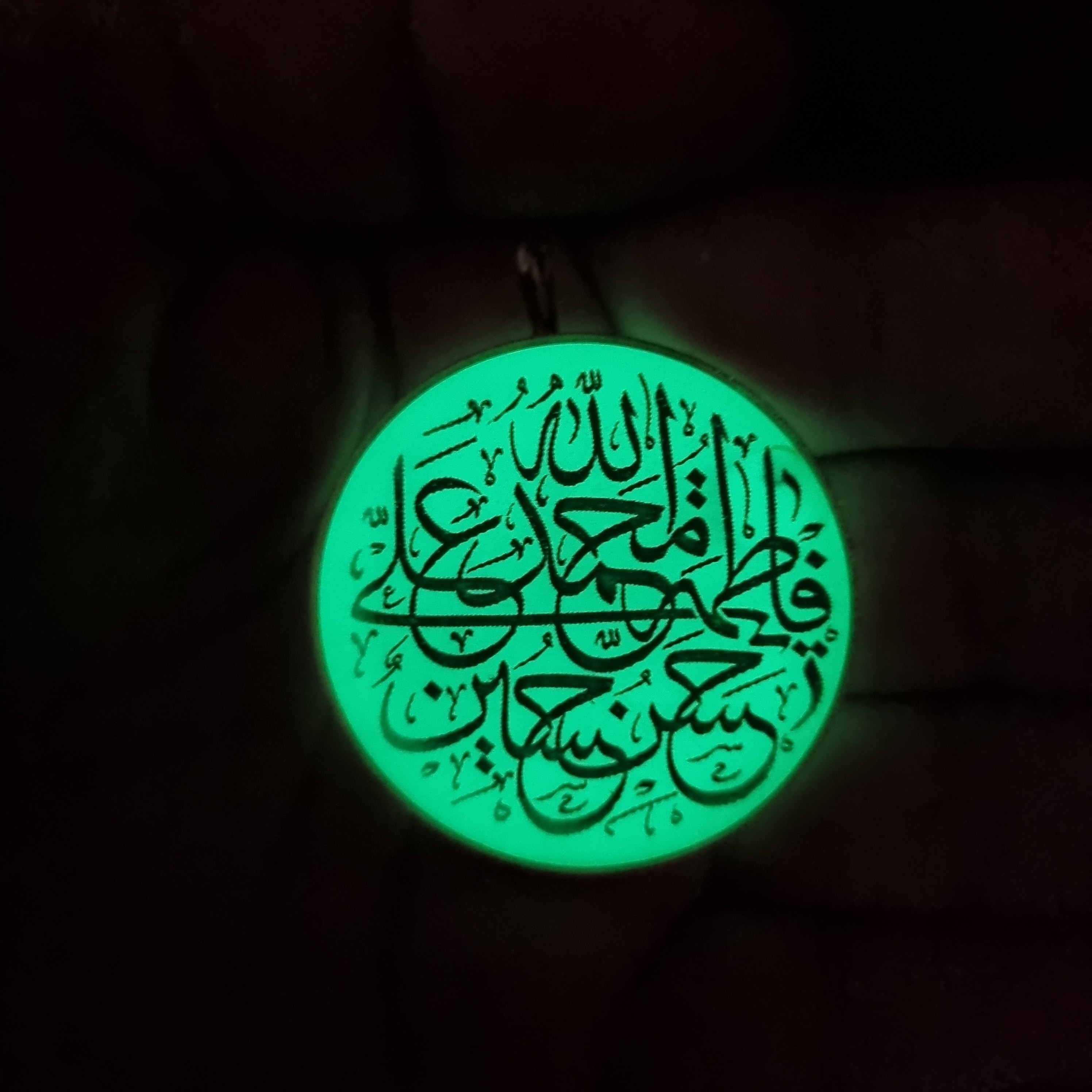 گردنبند و اویز 5تن ال عبا شبتاب
