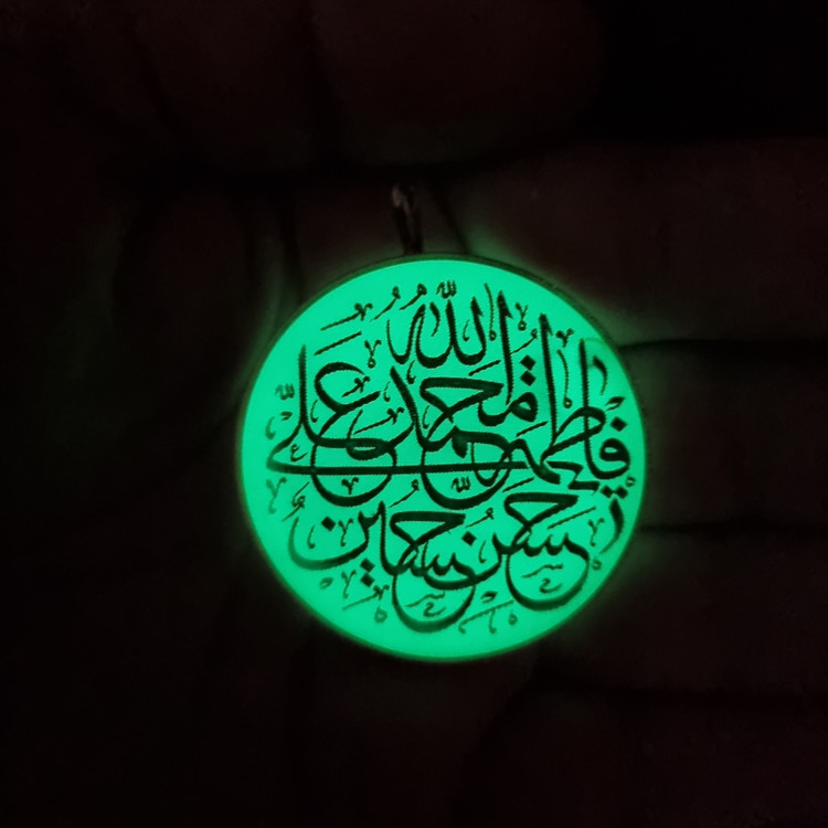 گردنبند و اویز 5تن ال عبا شبتاب