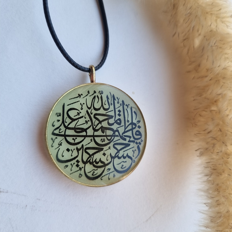 گردنبند و اویز 5تن ال عبا شبتاب