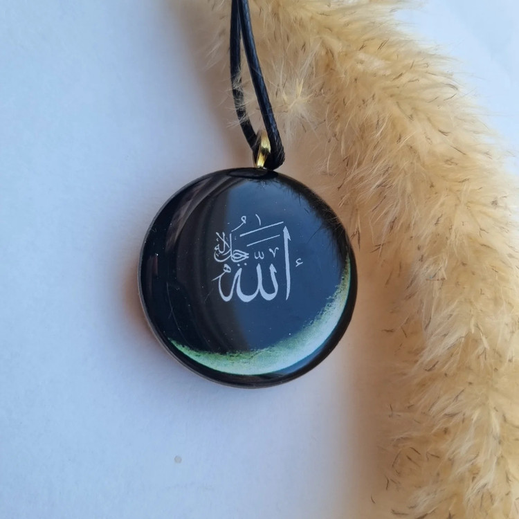 گردنبند و اویز الله و ایت الکرسی