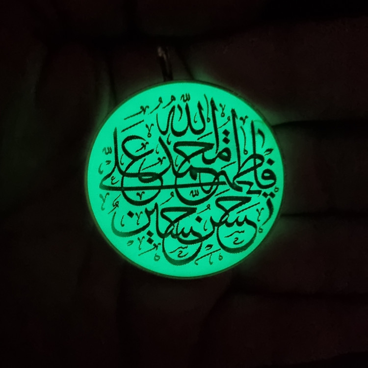 گردنبند و اویز 5تن ال عبا شبتاب