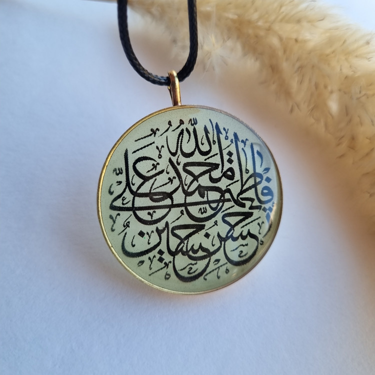 گردنبند و اویز 5تن ال عبا شبتاب