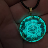 گردنبند و اویز و ان یکاد و ایت الکرسی فیروزه شبتاب رزینی