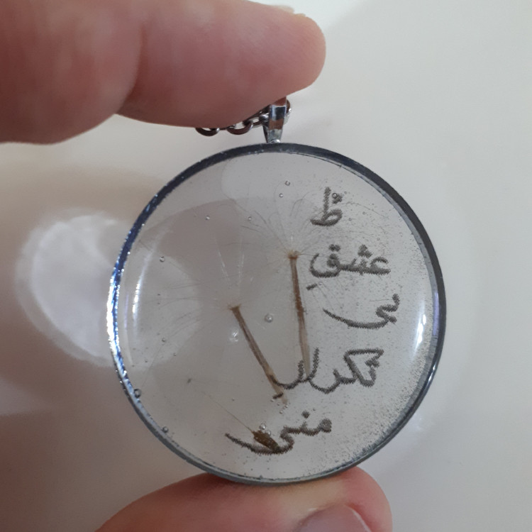 گردنبند رزینی دل نوشته و قاصدک فریم استیل رنگ ثابت زنجیر استیل رنگ ثابت مردانه
