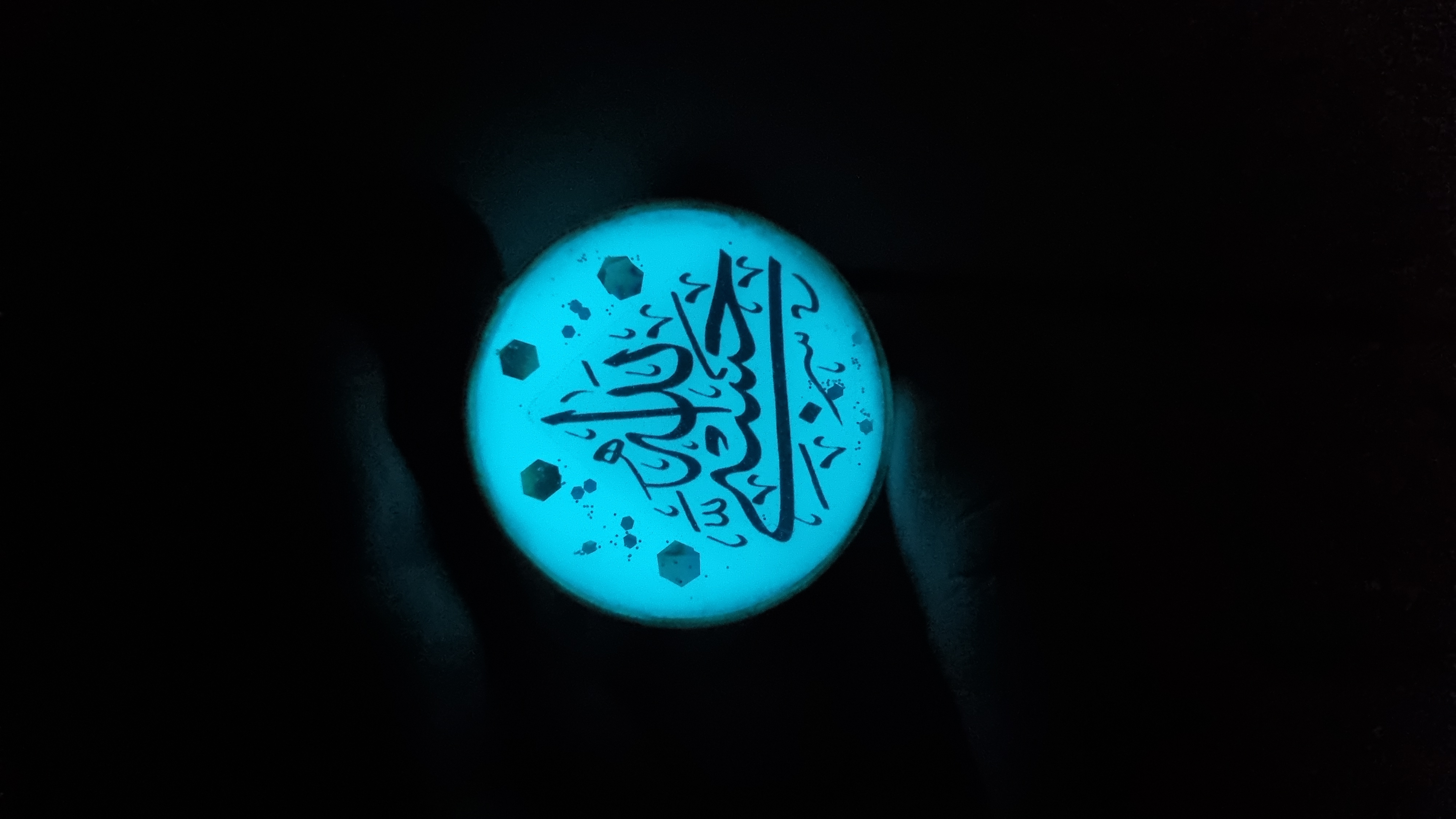 گردنبند و اویز حسبی الله و وان یکاد